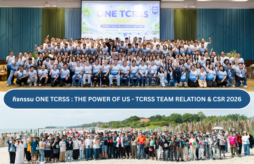 Team-Building-&-CSR_1818x1212px.png